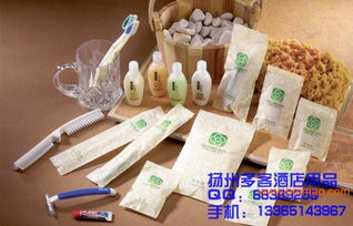 盘锦市酒店客房用品与一次性易耗品市场全解析 厂家、价格及选购指南